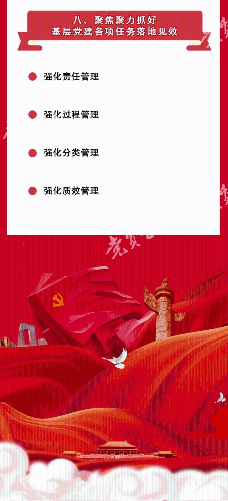 猫鼬大逃脱